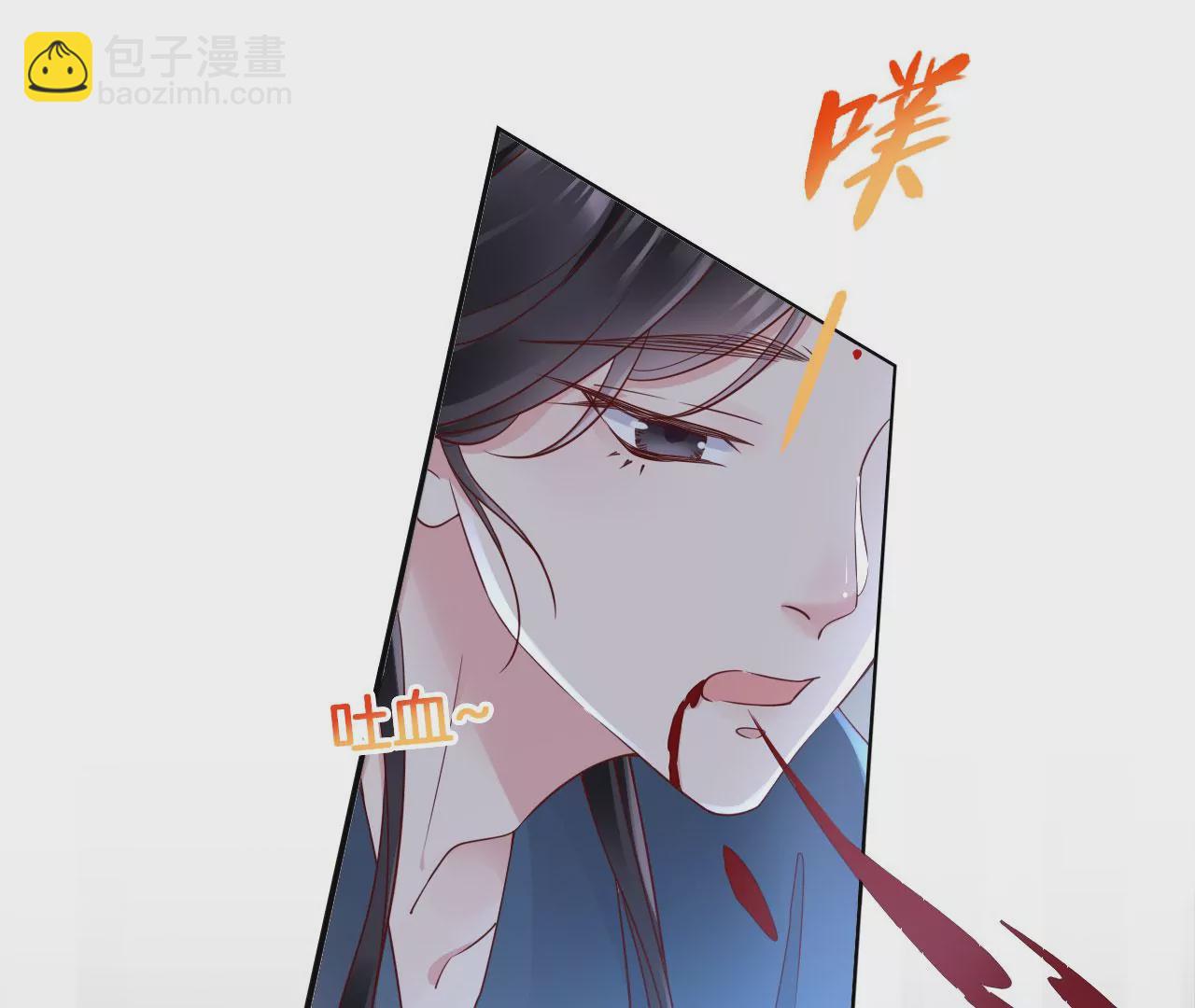 第46话 神秘人(1/2)-第48话