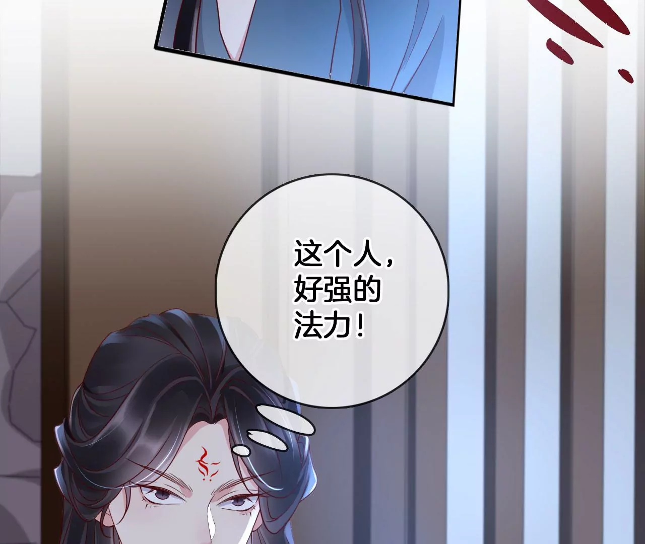 第46话 神秘人(1/2)-第48话