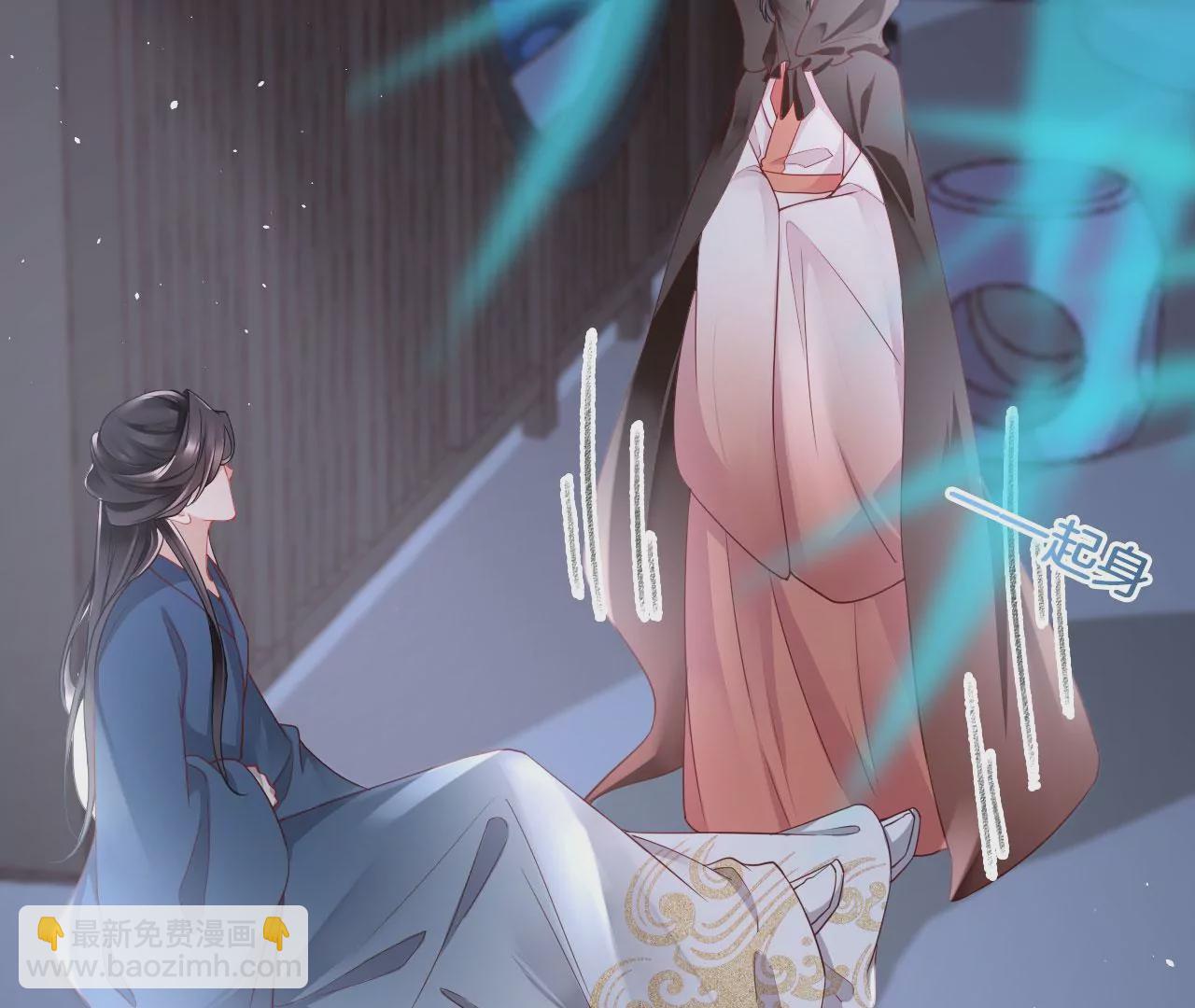 第46话 神秘人(1/2)-第48话