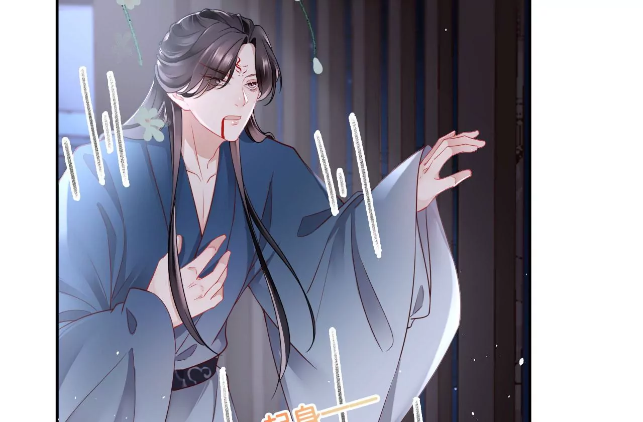 第46话 神秘人(1/2)-第48话