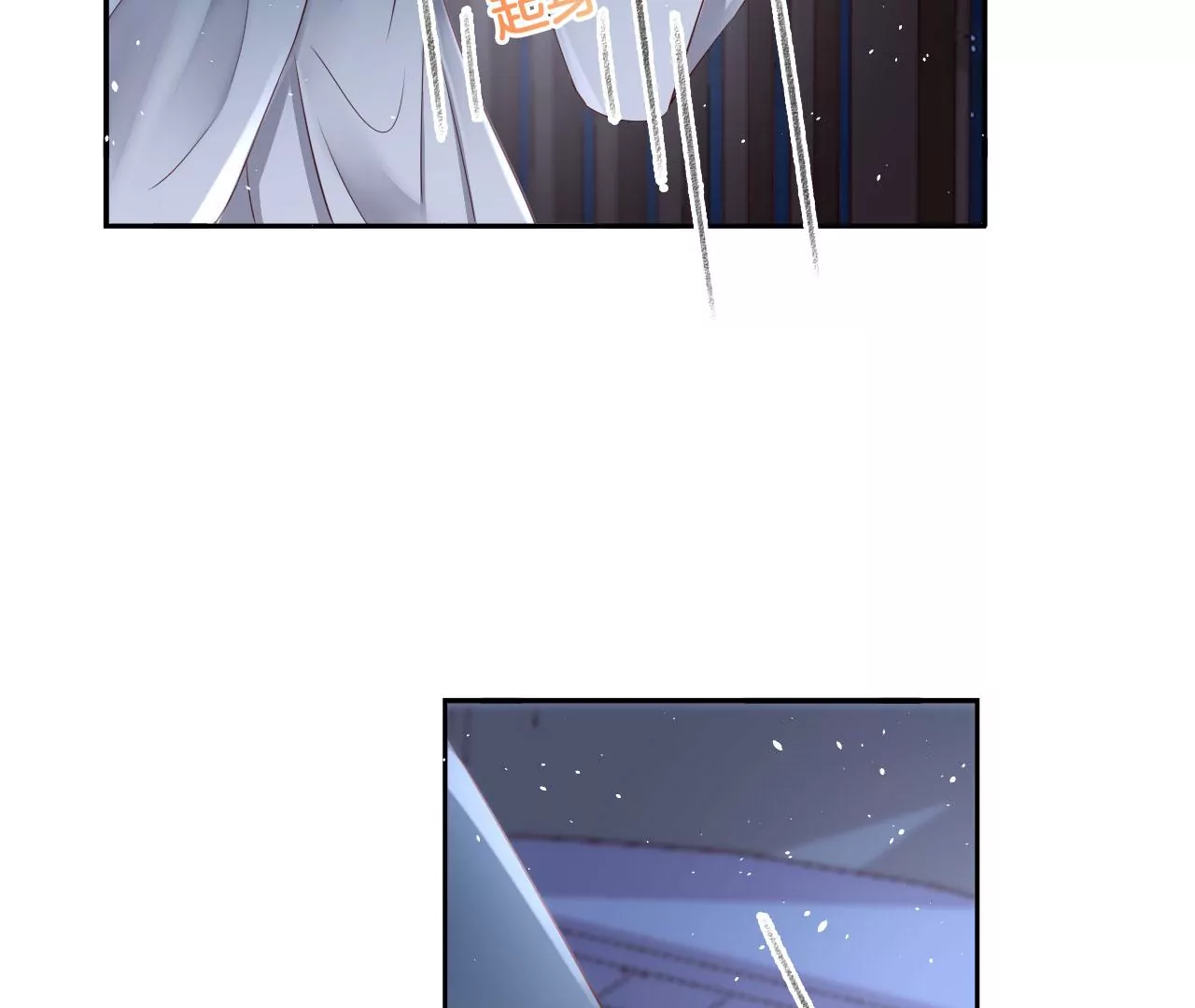 第46话 神秘人(1/2)-第48话