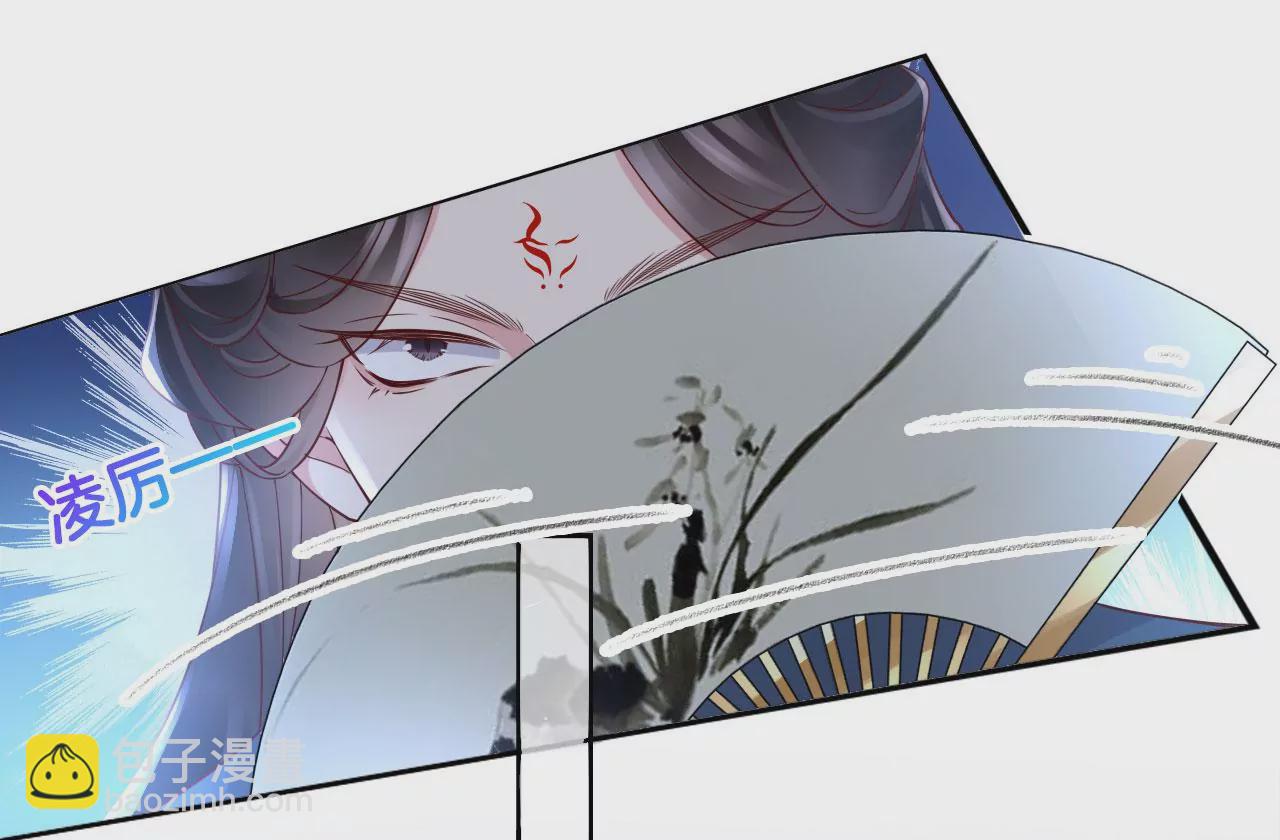 第46话 神秘人(1/2)-第48话