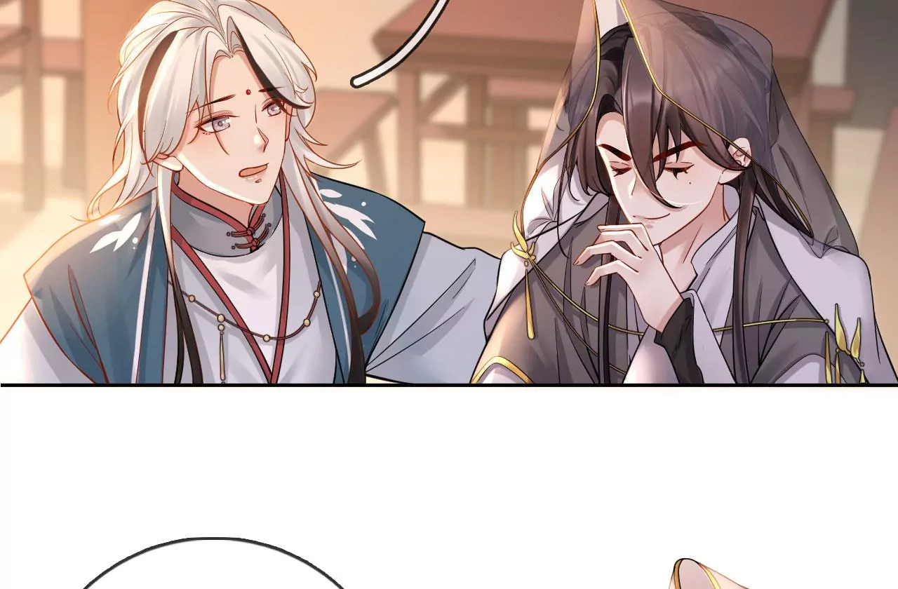 第48话 魂灯再现(1/2)-第50话