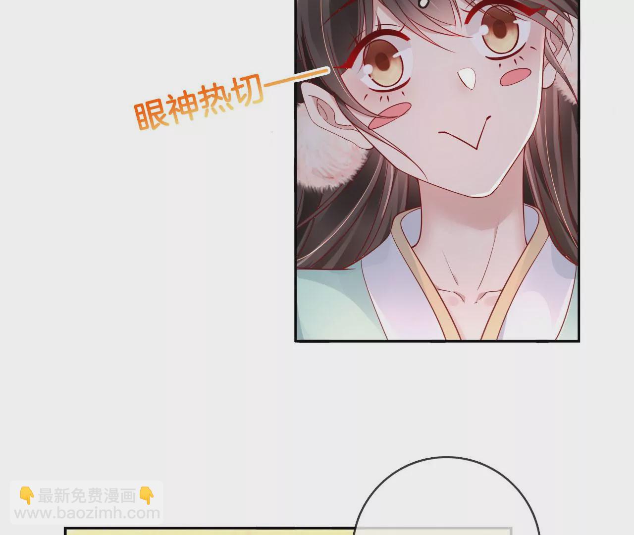 第48话 魂灯再现(1/2)-第50话