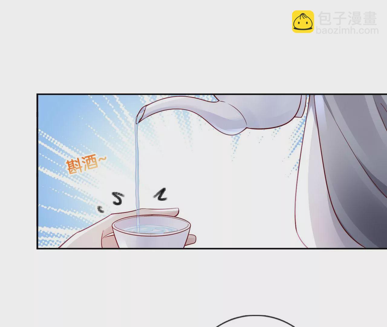 第48话 魂灯再现(1/2)-第50话