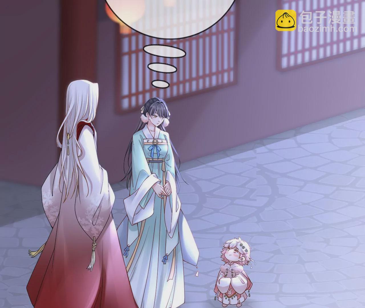 第48话 魂灯再现(1/2)-第50话