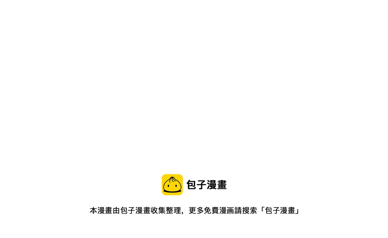 第4话 源仲VS棠华(1/2)-第6话