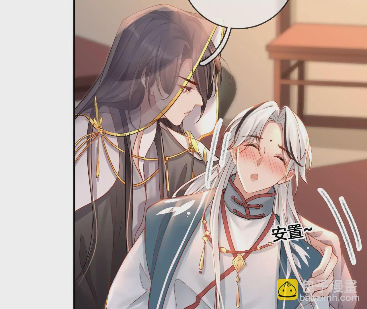 第50话 天下无双的工匠(1/2)-第52话