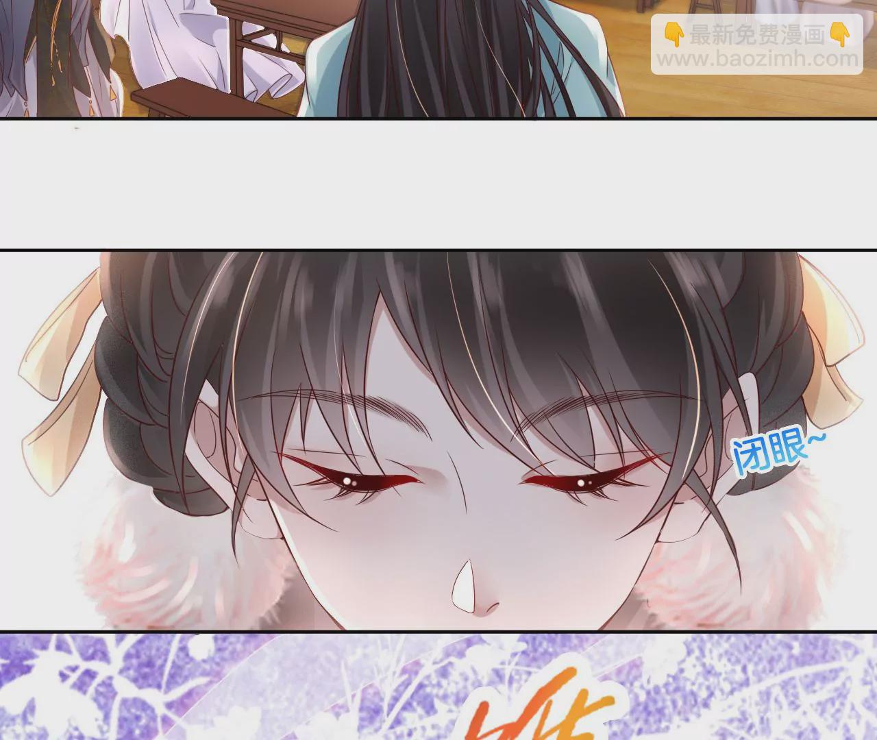 第50话 天下无双的工匠(1/2)-第52话