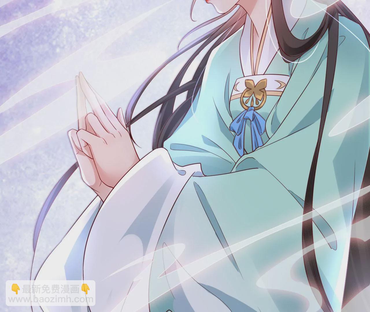 第50话 天下无双的工匠(1/2)-第52话