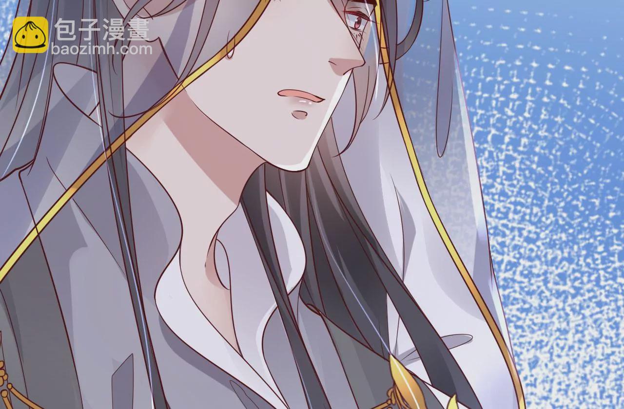 第50话 天下无双的工匠(1/2)-第52话