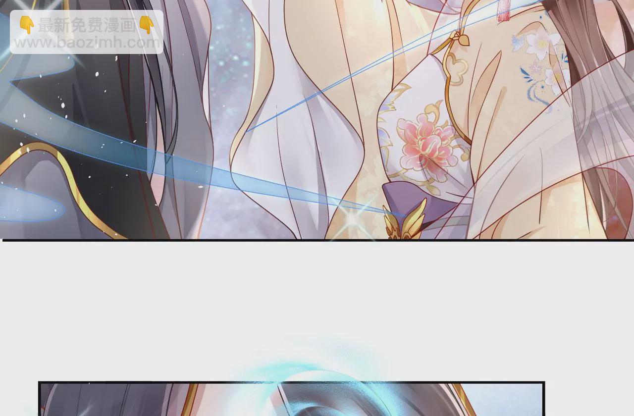 第50话 天下无双的工匠(1/2)-第52话