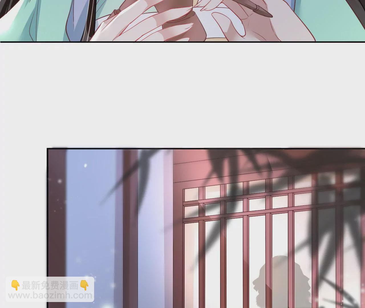 第52话 花式哄人法(1/2)-第54话