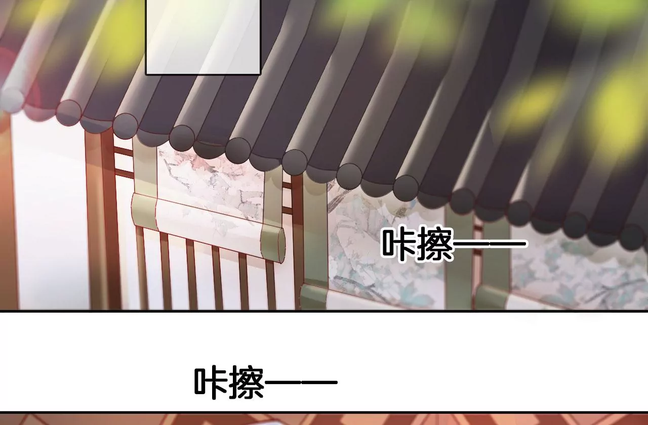 第52话 花式哄人法(1/2)-第54话