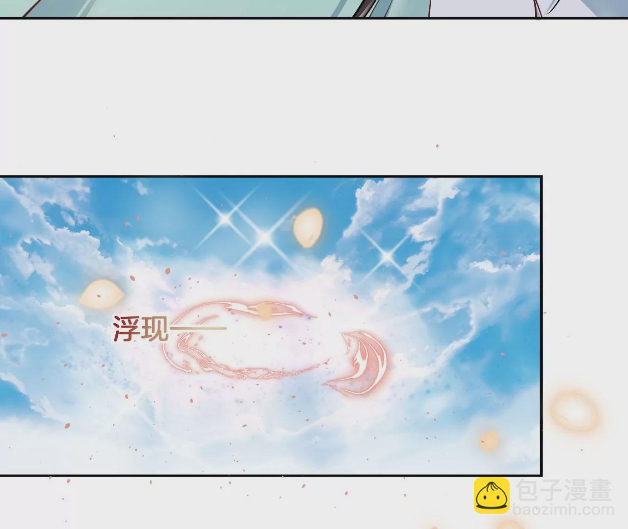 第54话 偷袭(1/2)-第56话