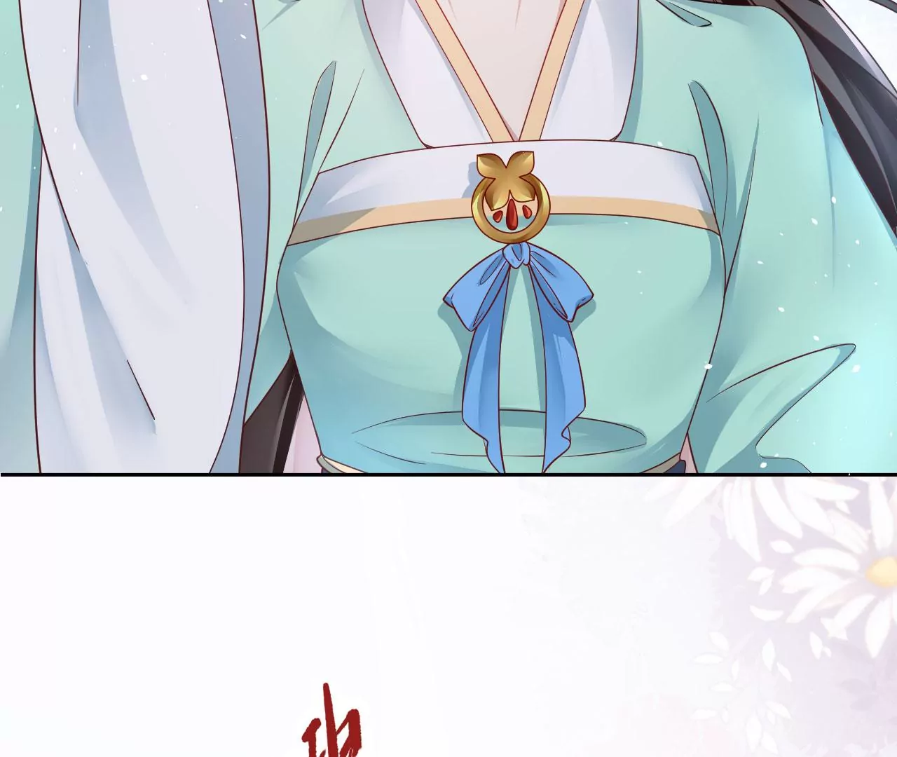 第54话 偷袭(1/2)-第56话