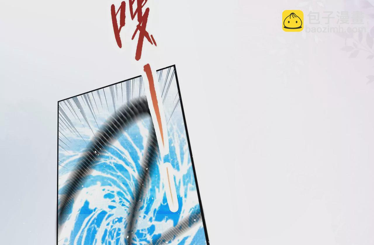 第54话 偷袭(1/2)-第56话