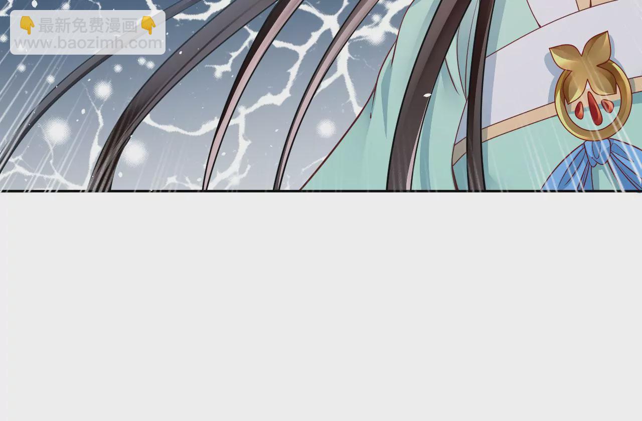 第54话 偷袭(1/2)-第56话