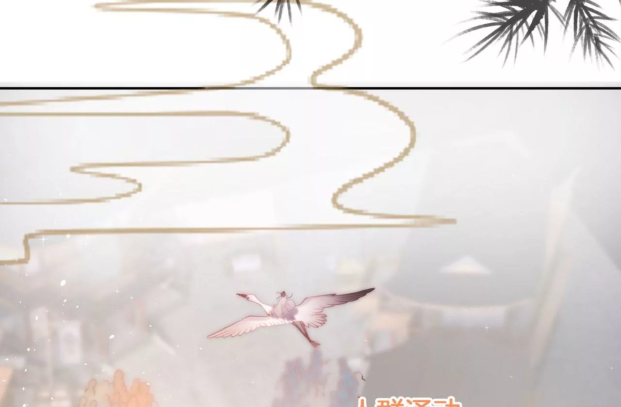 第54话 偷袭(1/2)-第56话