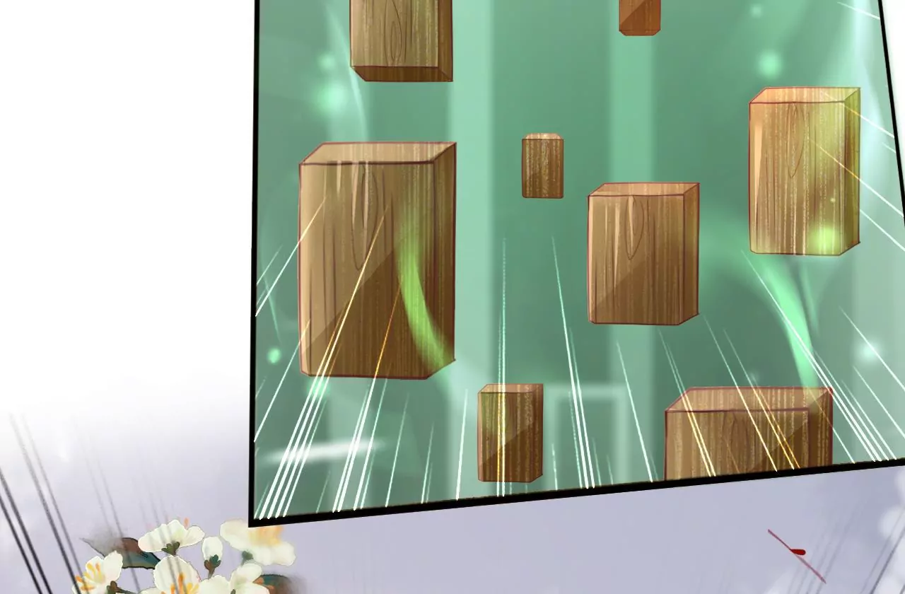 第56话  乖乖待着(1/2)-第58话