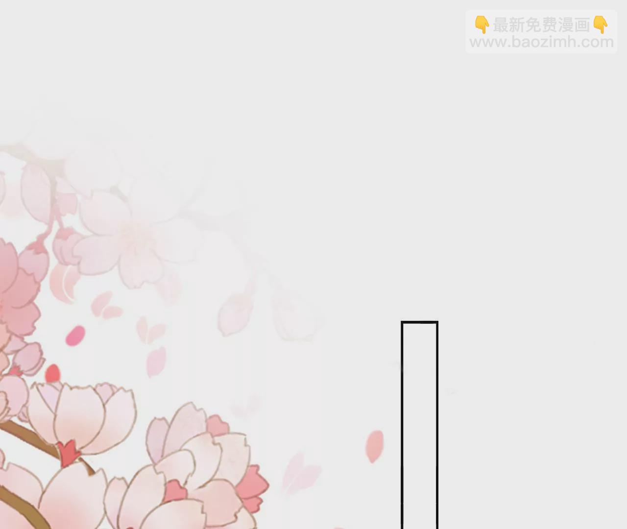 第58话 大僧侣的梦(1/2)-第60话