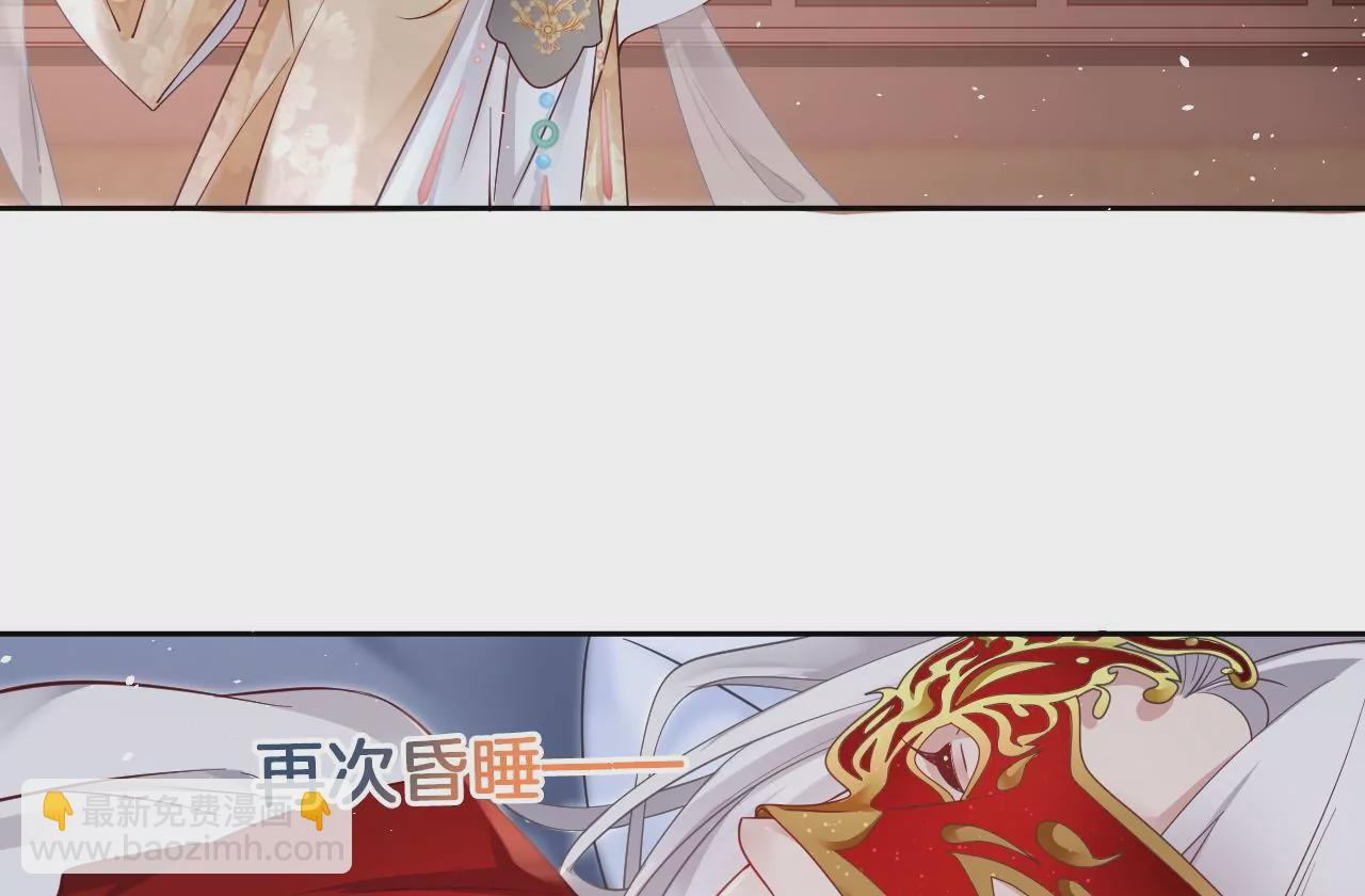 第60话  韩女(1/2)-第62话