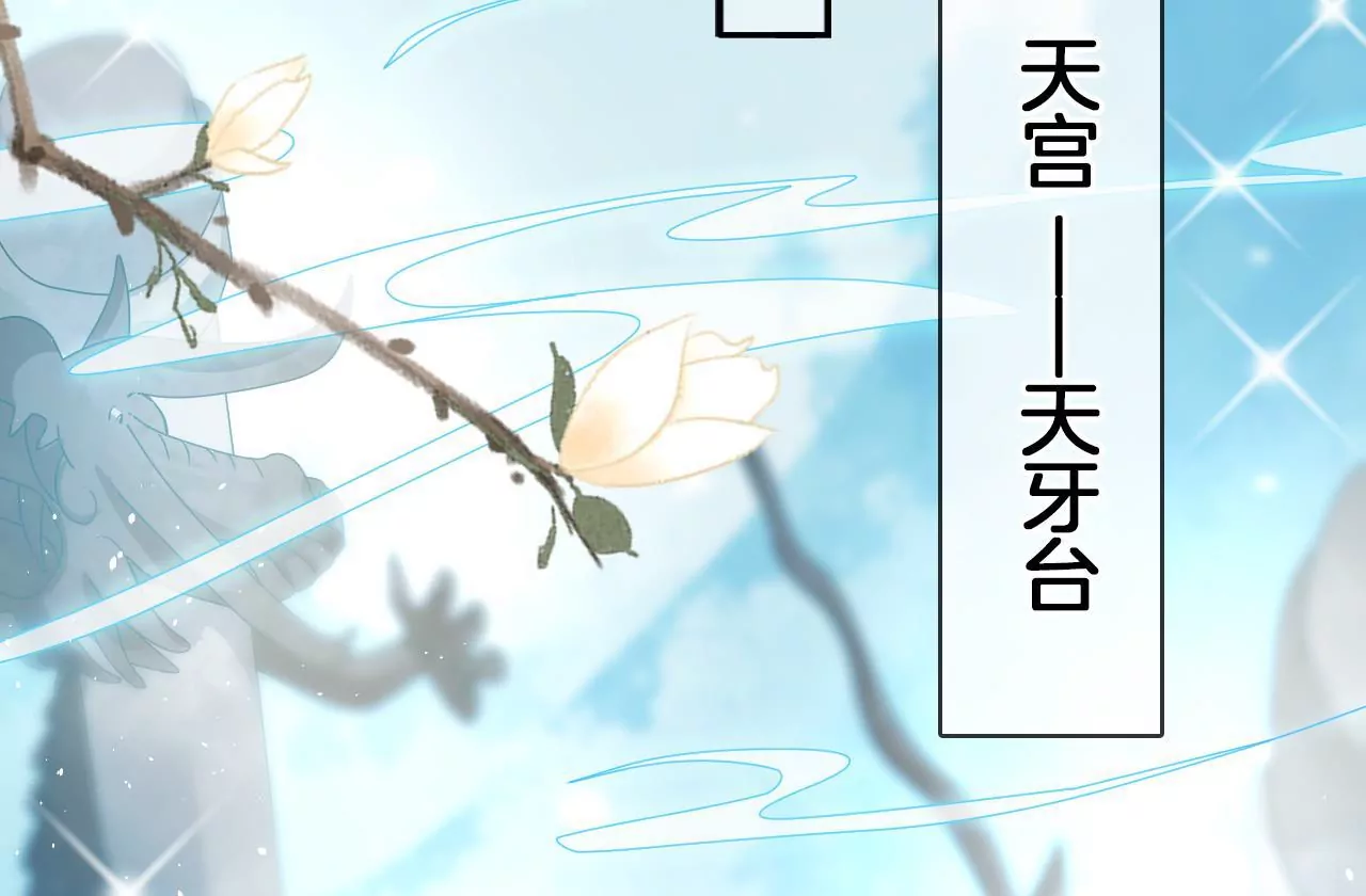 第60话  韩女(1/2)-第62话