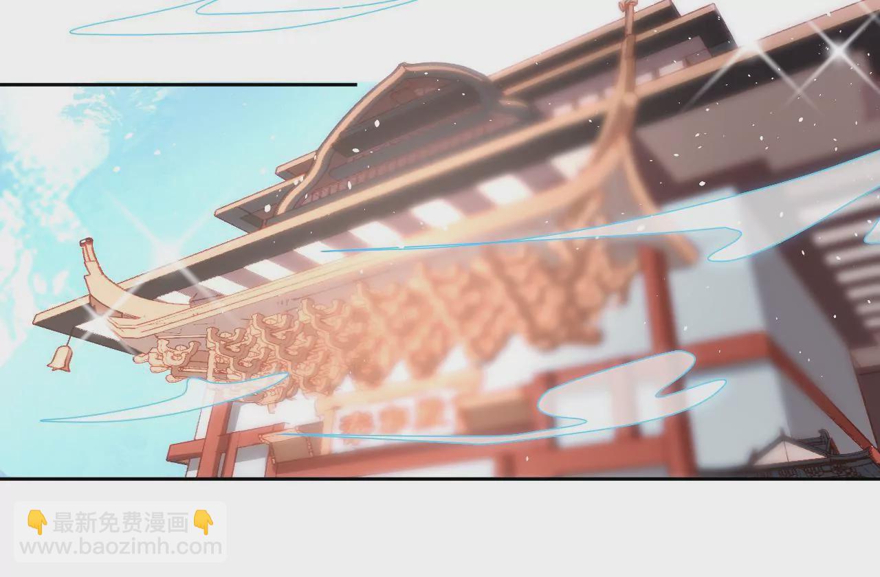 第60话  韩女(1/2)-第62话