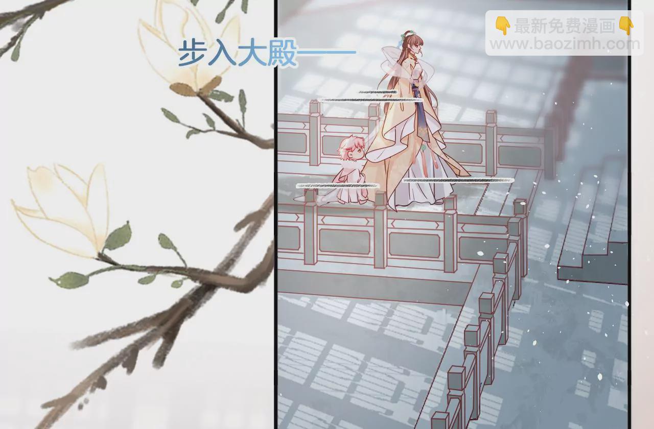 第60话  韩女(1/2)-第62话