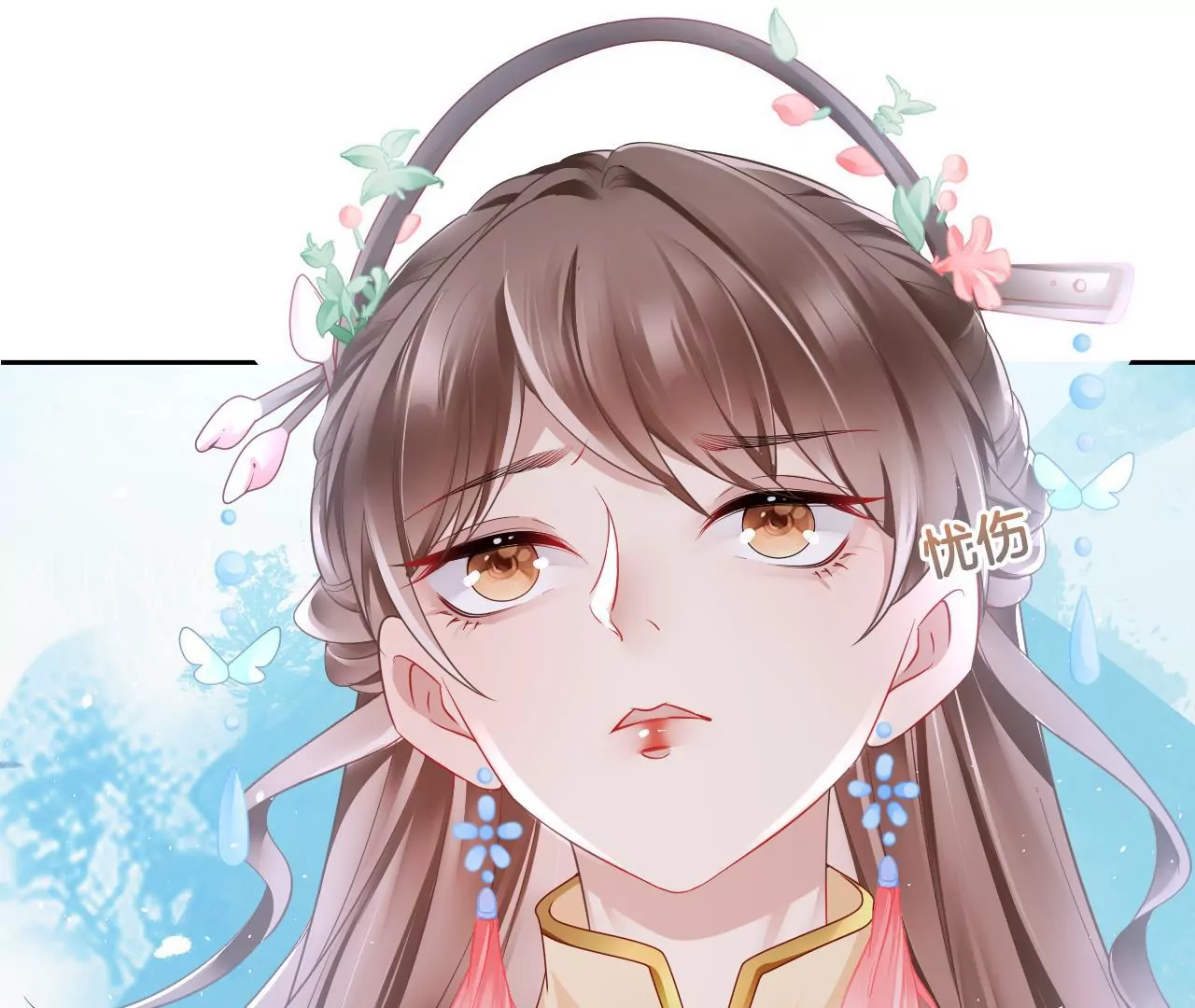 第60话  韩女(1/2)-第62话