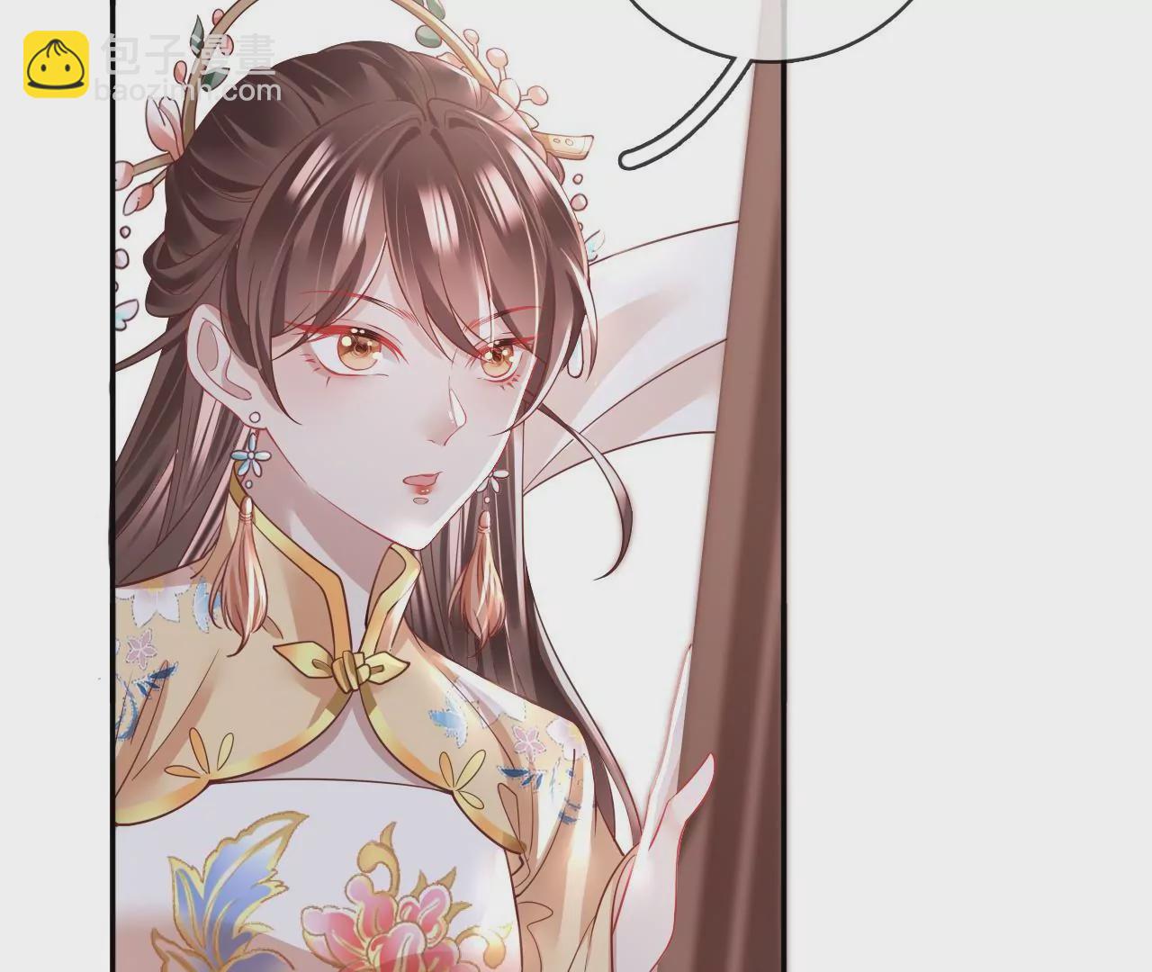 第60话  韩女(1/2)-第62话