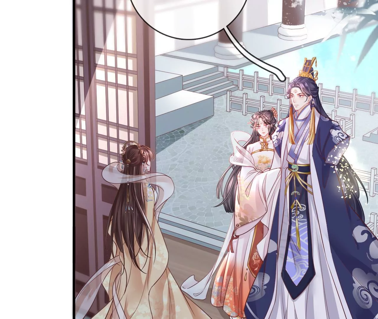 第60话  韩女(1/2)-第62话