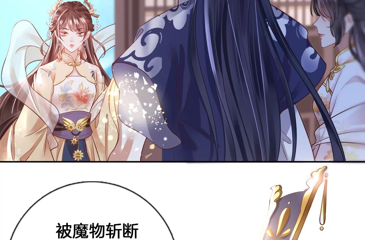 第60话  韩女(1/2)-第62话