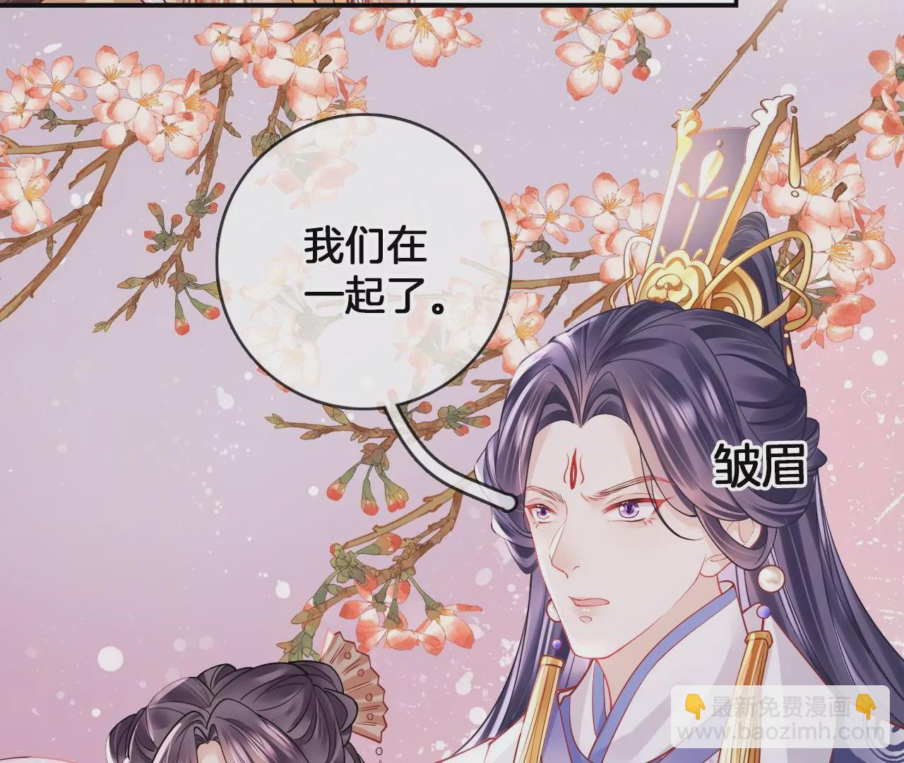 第60话  韩女(1/2)-第62话