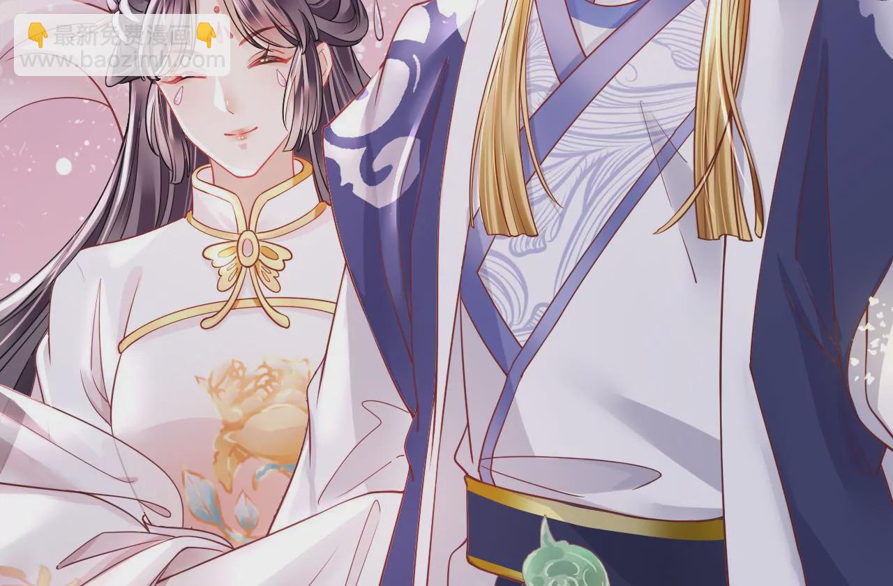 第60话  韩女(1/2)-第62话