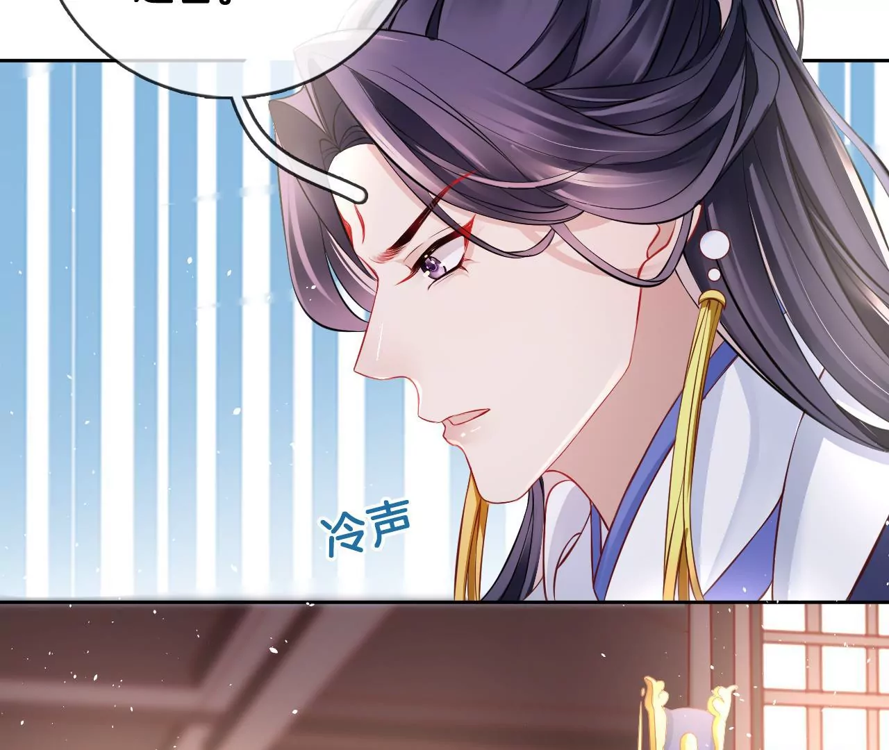 第60话  韩女(1/2)-第62话