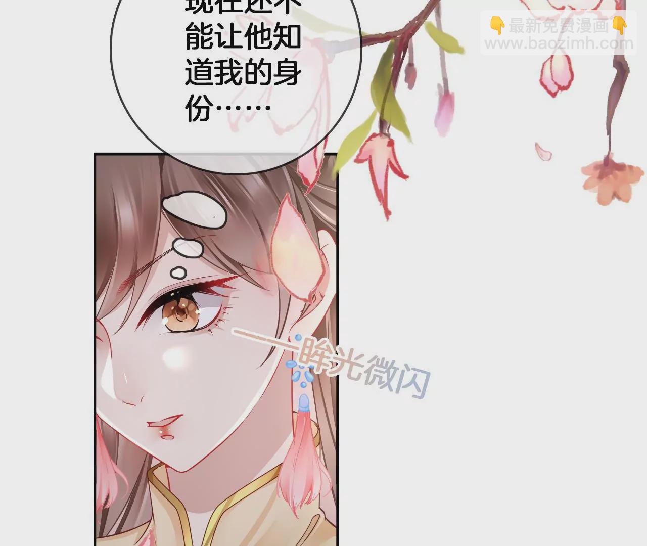 第60话  韩女(1/2)-第62话