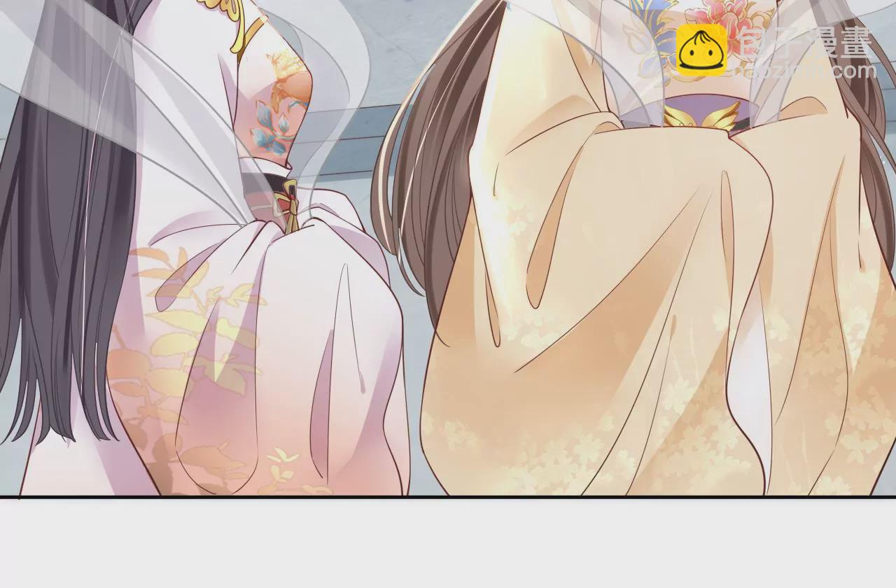 第62话 回到人界(1/2)-第64话