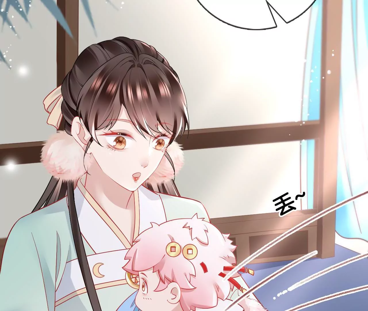 第64话 你真的会吗？(1/2)-第66话