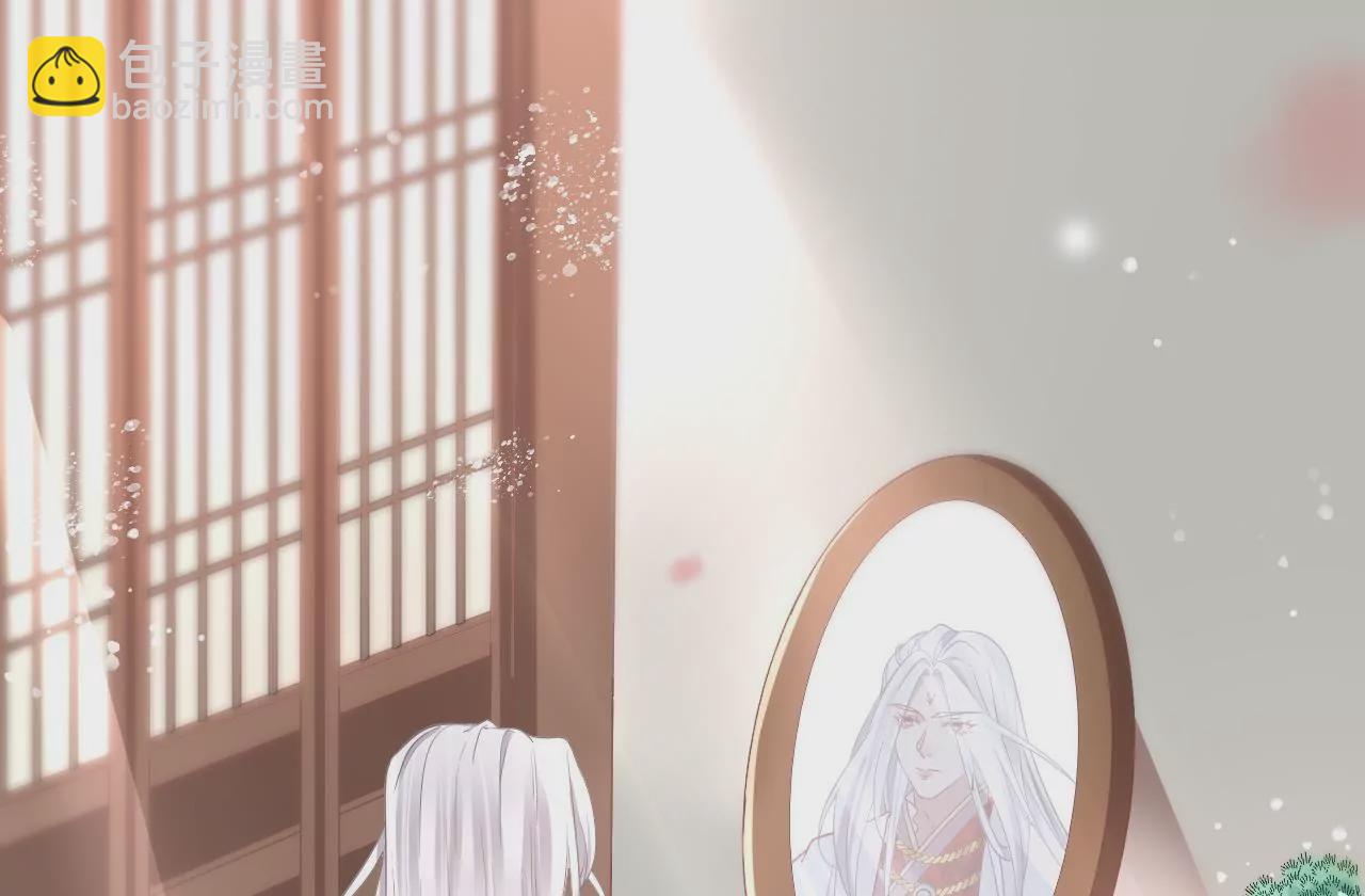 第64话 你真的会吗？(1/2)-第66话