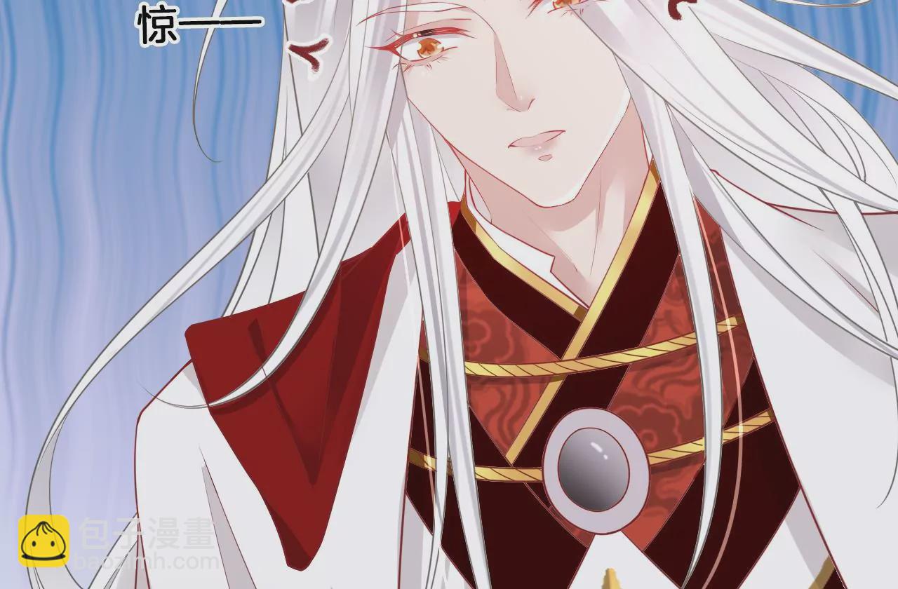 第64话 你真的会吗？(1/2)-第66话