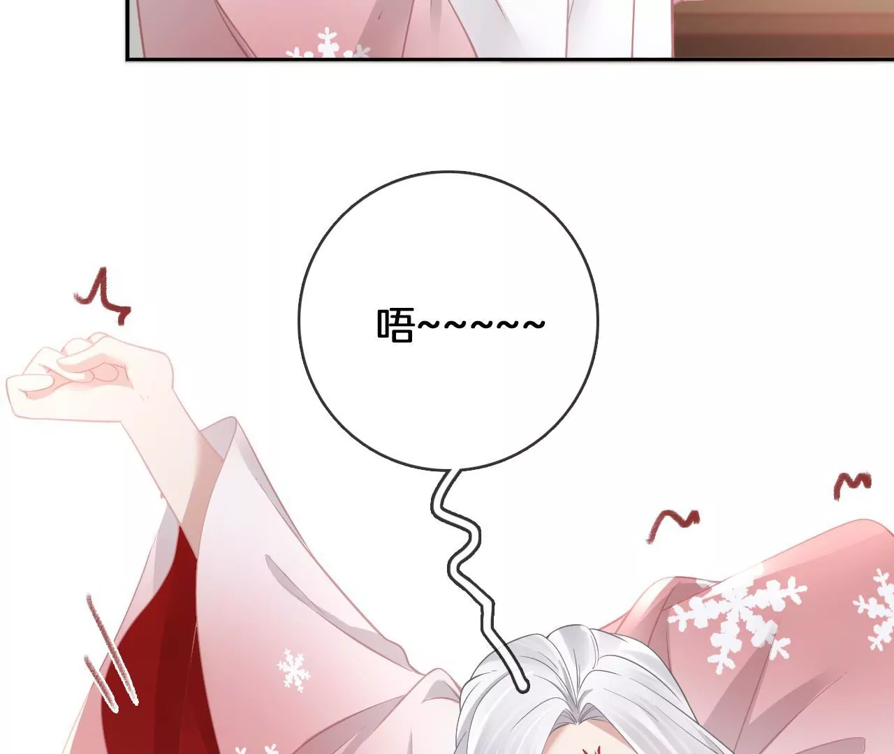 第66话  是你的恋人吗？(1/2)-第68话