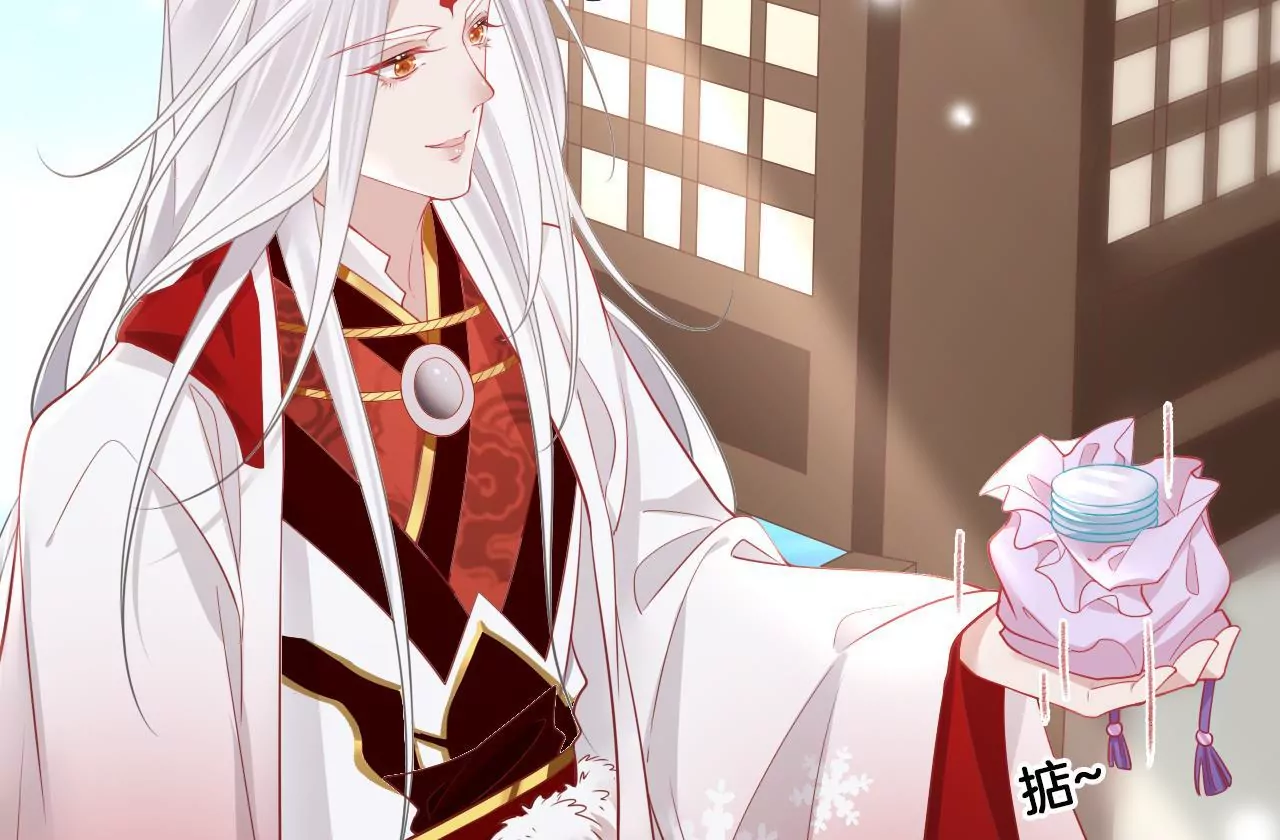 第66话  是你的恋人吗？(1/2)-第68话