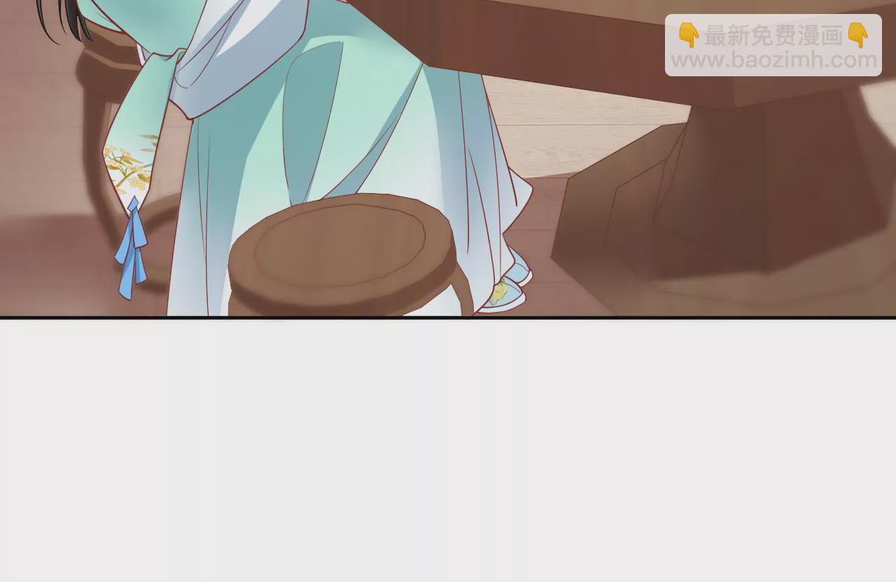 第66话  是你的恋人吗？(1/2)-第68话