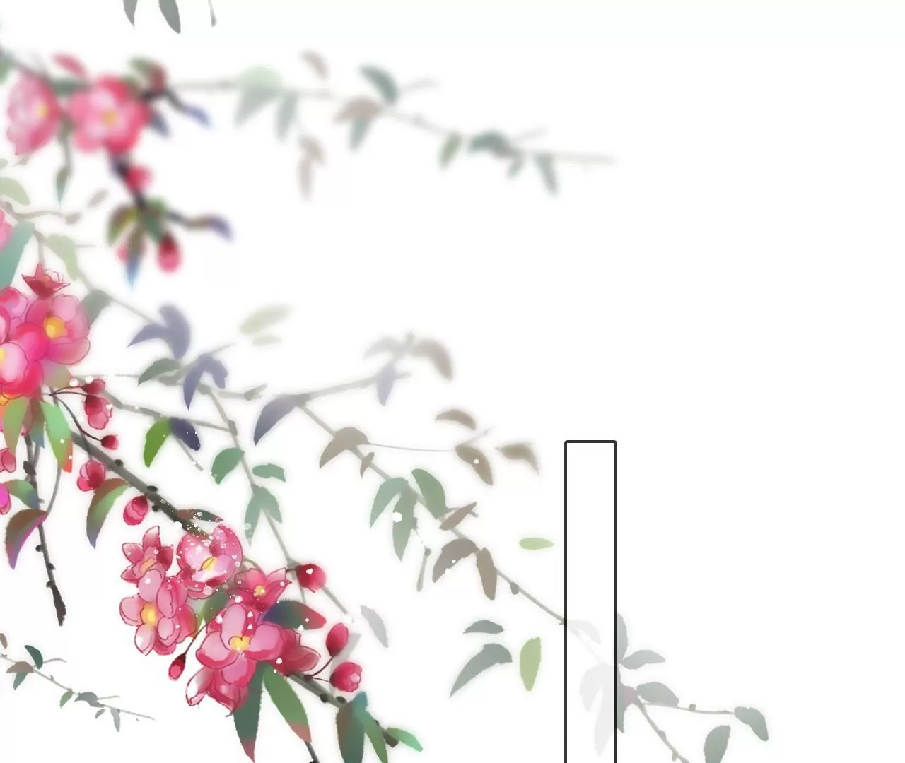 第66话  是你的恋人吗？(1/2)-第68话