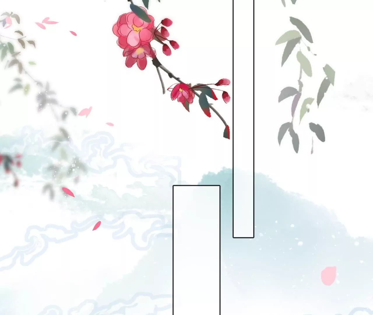 第66话  是你的恋人吗？(1/2)-第68话