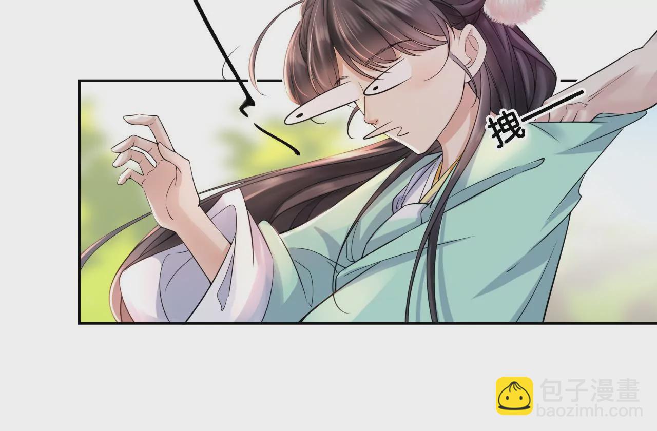 第6话 被气晕？(1/2)-第8话