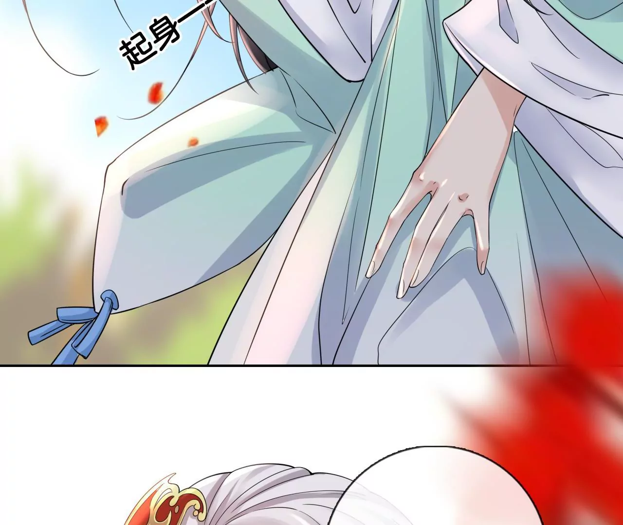 第6话 被气晕？(1/2)-第8话