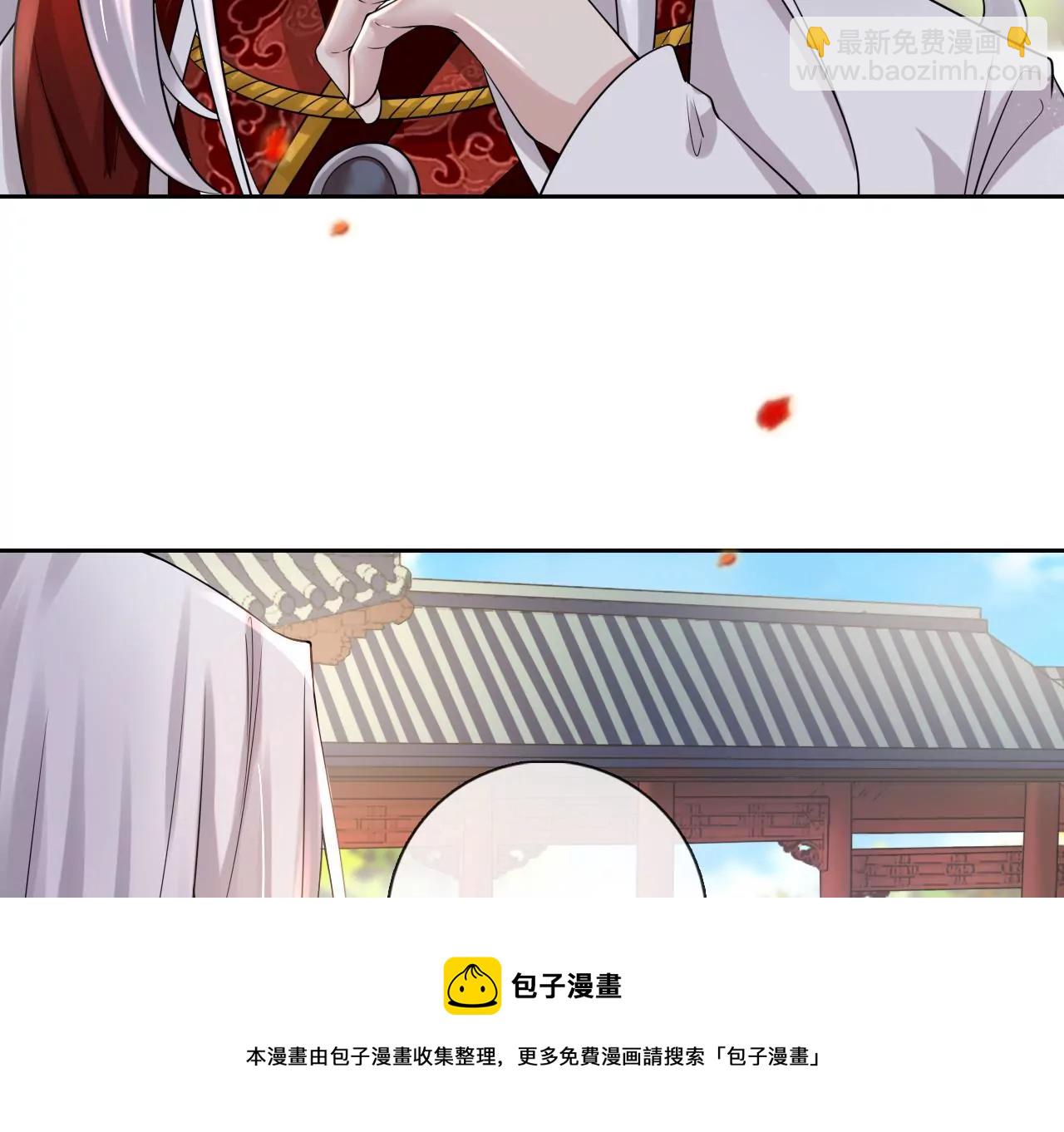 第6话 被气晕？(1/2)-第8话