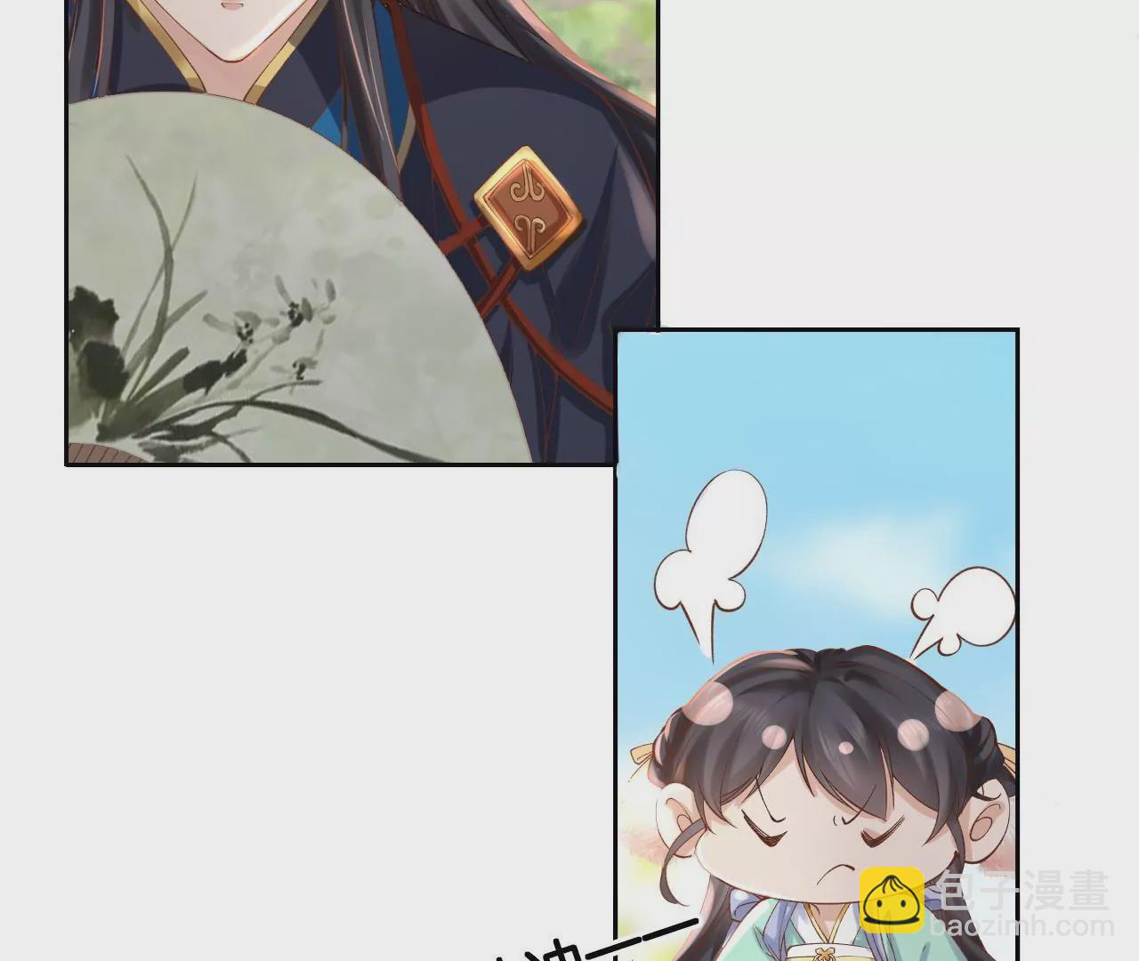 第6话 被气晕？(1/2)-第8话